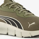 Flexfocus Lite Modern heren sneakers groen
