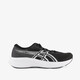 Patriot 14 heren hardloopschoenen zwart wit