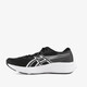 Patriot 14 heren hardloopschoenen zwart wit