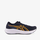 Patriot 14 heren hardloopschoenen donkerblauw