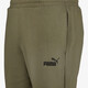 ESS NO. 1 Logo heren joggingbroek groen