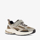 Jongens sneakers bruin grijs