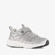 Meisjes sneakers zilver