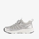 Meisjes sneakers zilver