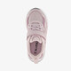 Meisjes sneakers lichtroze metallic