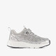 Meisjes sneakers zilver