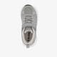 Meisjes sneakers zilver
