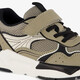 Jongens sneakers taupe