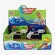 Waterpistool 17,5 CM 2 stuks
