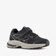 Jongens dad sneakers zwart grijs