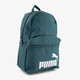 Phase rugzak blauw 22 liter