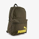 Phase rugzak groen 22 liter