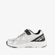 Kinder sneakers wit grijs