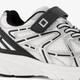 Kinder sneakers wit grijs