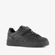 Kinder sneakers zwart