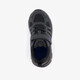 Jongens sneaker zwart