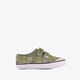 Kinder gymschoenen met print groen