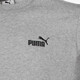Essentials Small No. 1 Logo heren sweater grijs