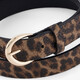 Dames riem met panterprint bruin