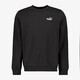Essentials Small No. 1 Logo heren sweater zwart