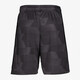 Dry kinder voetbal short