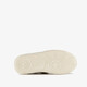 Meisjes sneakers met panterprint en glitters beige goud