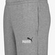 ESS 2 Color No. 1 Logo kinder joggingbroek grijs