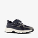 Jongens dad sneakers donkerblauw grijs
