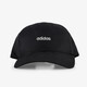 Linear Embroidery Baseball pet zwart