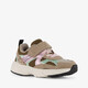 Suede meisjes sneakers beige