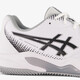 GEL-Dedicate 9 Padel heren padelschoenen wit