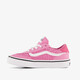 Brooklyn LS Leopard meisjes sneakers roze