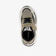 Jongens sneakers kaki wit