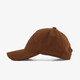 Dames pet bruin met geborduurde letter S