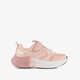 Sportschoenen meisjes roze