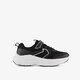Sportschoenen meisjes zwart