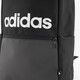 Classic Daily rugzak zwart 20 liter