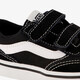 Kinder sneakers zwart wit