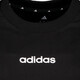 Essentials Linear dames sport T-shirt zwart
