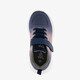Meisjes sportschoenen blauw beige