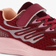 Meisjes sportschoenen rood roze