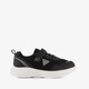 Kinder sportschoenen zwart wit