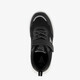 Kinder sportschoenen zwart wit