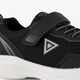 Kinder sportschoenen zwart wit