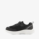 Kinder sportschoenen zwart wit