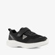 Kinder sportschoenen zwart wit
