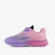 Meisjes sportschoenen paars roze