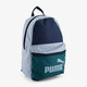 Puma Phase CB Small rugzak blauw groen 13 liter