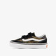 Jongens Brooklyn LS sneakers zwart groen