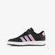 Breaknet 3.0 kinder sneakers zwart